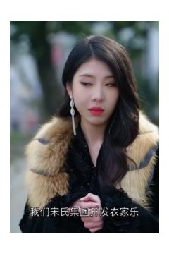 养儿防老积谷防饥