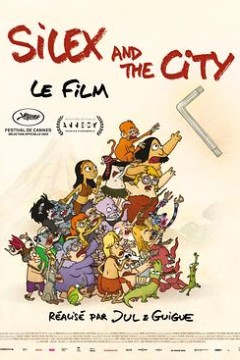 西莱克斯与城市