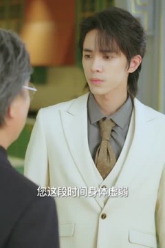 云深终见月团圆