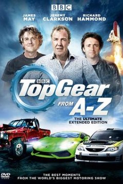 巅峰拍档：从A到Z