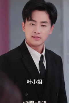 老婆别追了我跟你回家