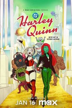 哈莉·奎茵第五季