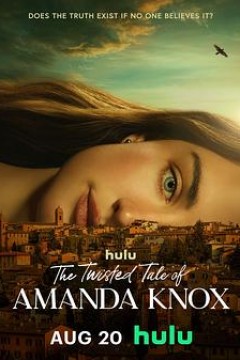 阿曼达·诺克斯杀人疑案