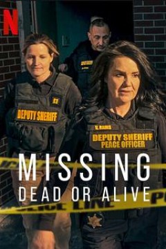 失踪调查组：生死未卜第二季