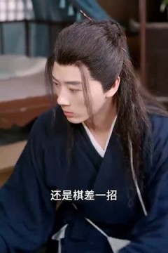 这个高人稳如老狗