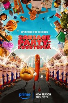 香肠聚会：食托邦第二季