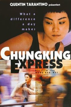 重庆森林重慶森林粤语