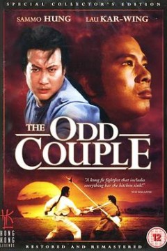 搏命单刀夺命枪国语