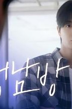 格纹衬衫第二季