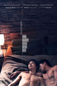 穿过180度经纬线的拥抱