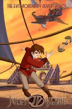 凡尔纳的伟大冒险