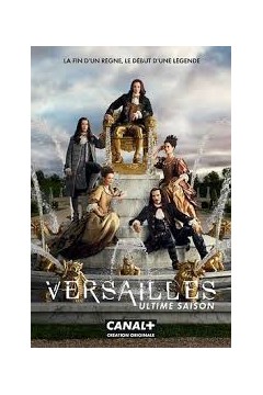 凡尔赛第三季