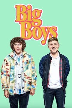 大男孩第一季