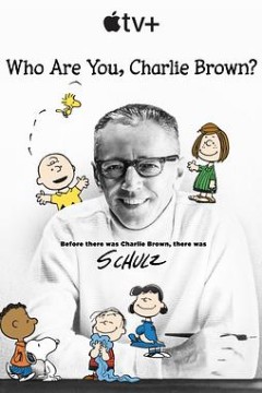 查理·布朗，你是谁？