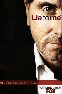 千谎百计第一季