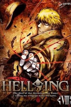 皇家国教骑士团外传：黎明