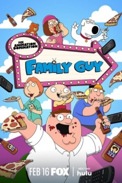 恶搞之家第二十三季