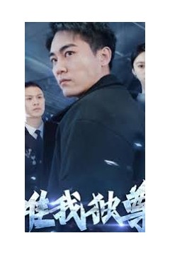 唯我独尊轩辕归位诸神退避