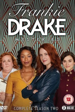 德雷克探案集第二季