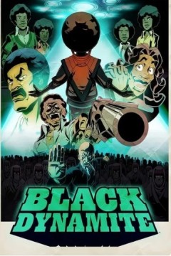 黑色炸药第二季