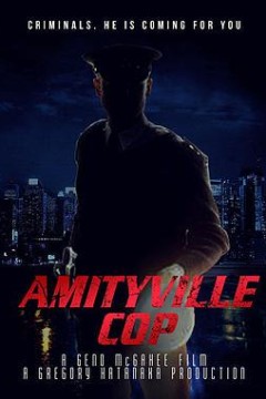 阿米蒂维尔警察