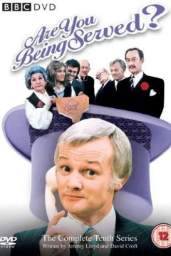 百货店奇遇记第十季