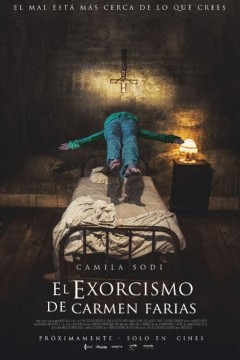 卡门·法里亚斯的驱魔之旅