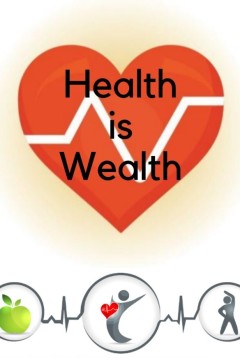 健康就是财富