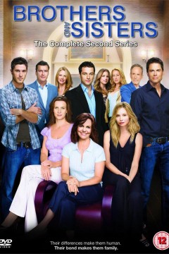 兄弟姐妹第二季