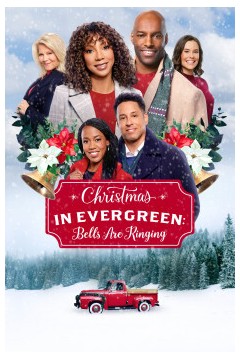 常青树的圣诞节：钟声敲响