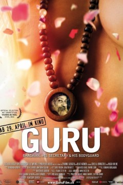 大师薄迦梵，他的秘书和保镖