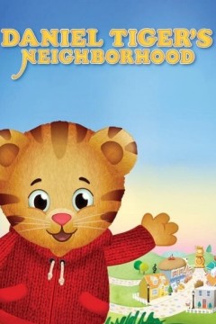 小老虎丹尼尔第二季