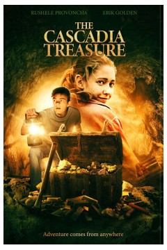 卡斯卡迪亚宝藏