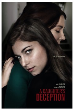女儿的欺骗