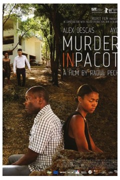 默特雷·帕克特