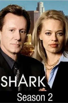 律政狂鲨第二季