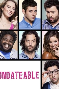 把妹大作战第二季