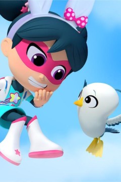 星星光束第三季