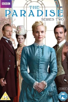 天堂一刻第二季