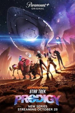 星际迷航：神童第一季