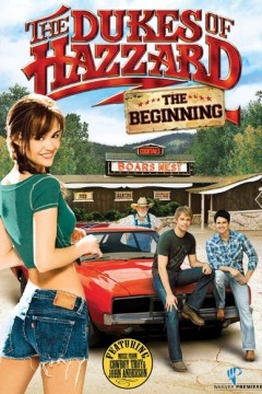 杜克兄弟第二季