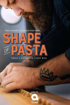 意面百态第一季