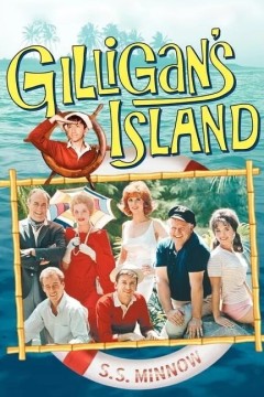 吉利根岛第三季