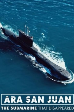 圣胡安号：消失的潜艇2024