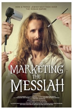 营销弥赛亚