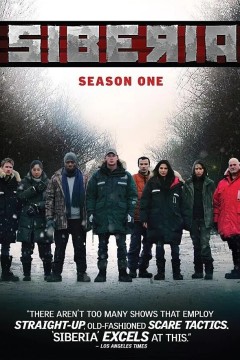 西伯利亚第一季