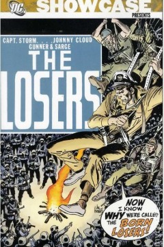 DC展台：失败者