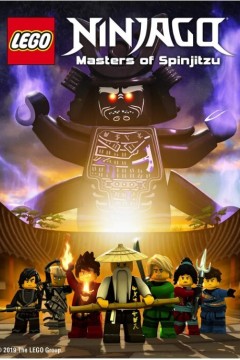 乐高忍者：旋风术大师第十季