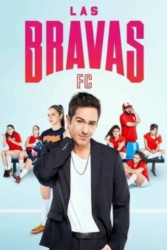 拉斯布拉瓦斯足球俱乐部