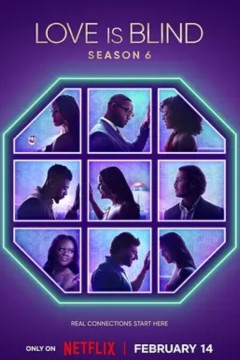 爱情盲选第六季